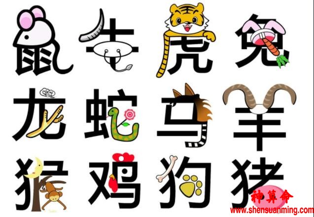 2023兔年12生肖猴新历07月运势