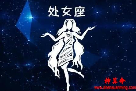 恋爱前后没变化的星座 做个表里如一的爱人