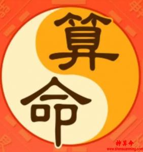 亥为甲根，则甲不容易化成他物