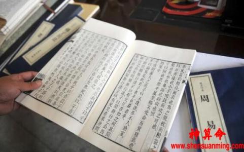 阴历2023年十二月十四是好日子吗 结婚择日可以领证吗