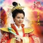 神算命