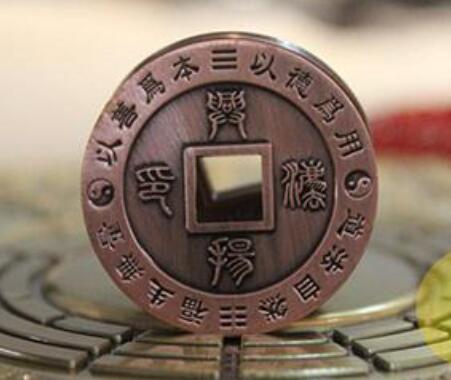 神算命