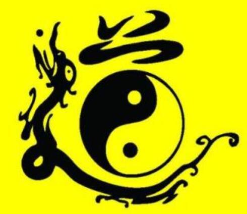 神算命
