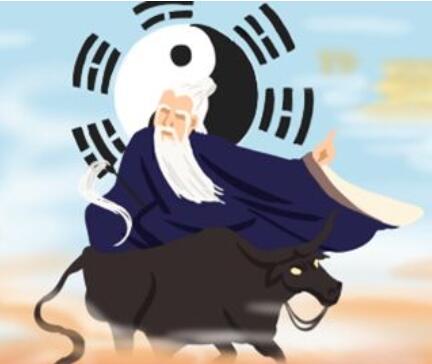 神算命