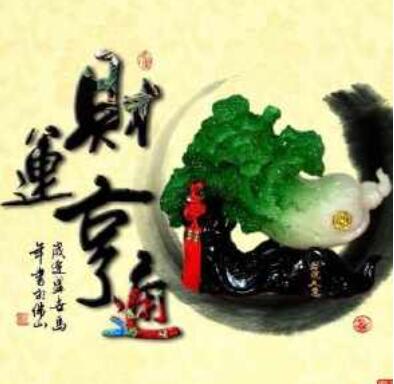 神算命