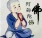 神算命的开悟之旅预测师 神算命的开悟之旅预测师