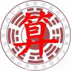 神算命的奇门易缘预测师 神算命的奇门易缘预测师